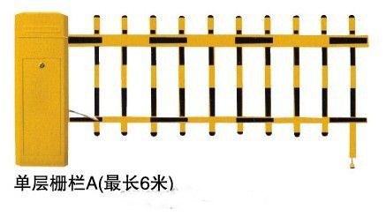 常州经开区高端栅栏道闸