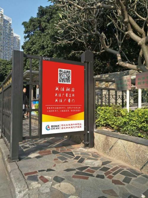 常州经开区人行通道喷塑广告单门