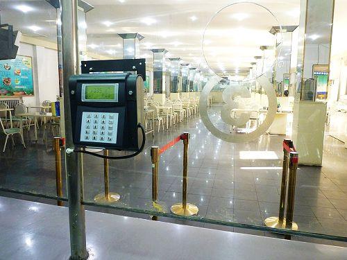 常州经开区食堂收费管理系统六号